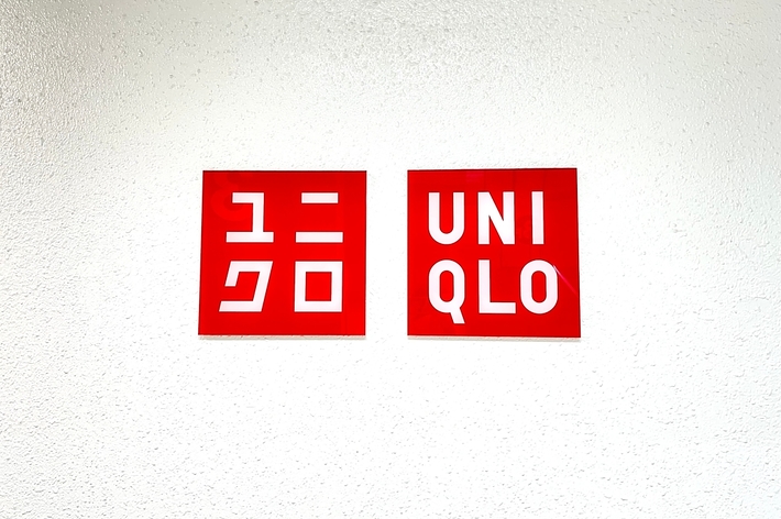 ユニクロの看板