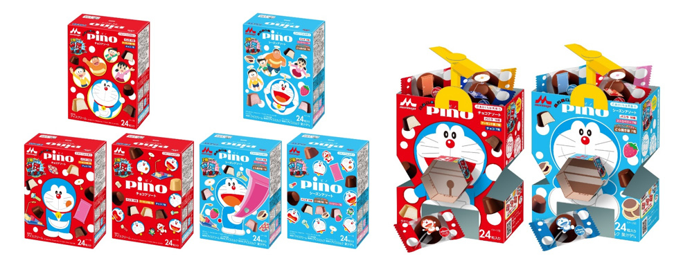 期間限定ドラえもんパッケージのピノ　チョコアソートとシーズンアソート
