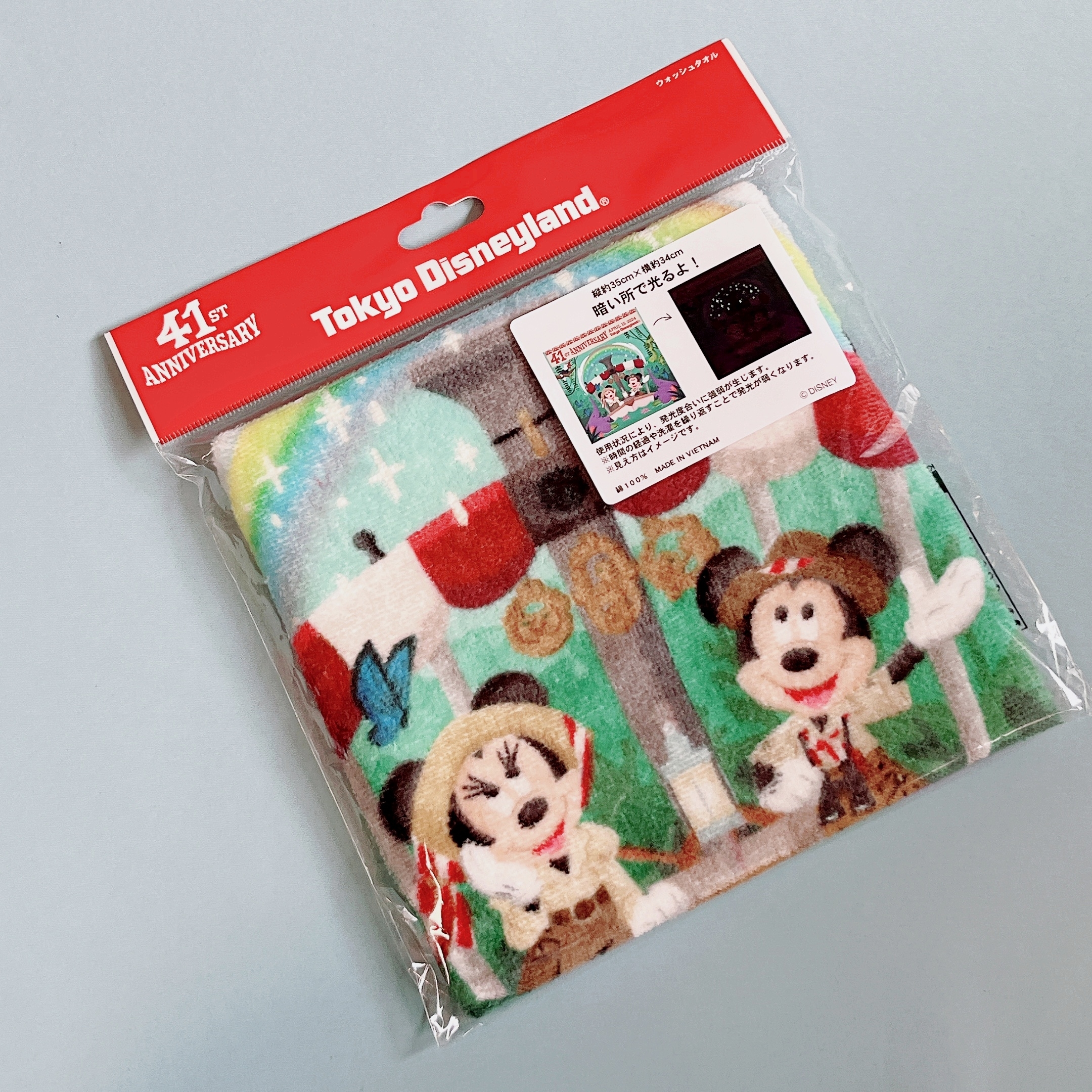 東京ディズニーランドのおすすめお土産「ウォッシュタオル ミッキー ミニー」