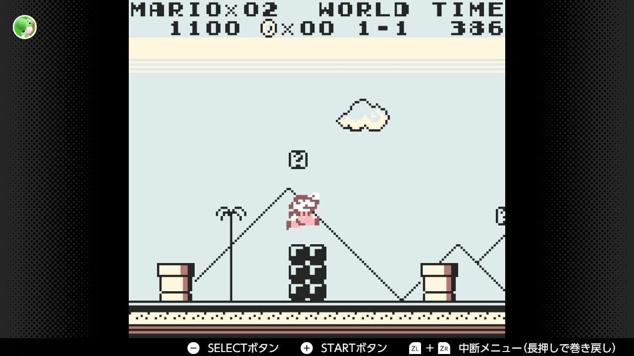『スーパーマリオランド』 / 「ゲームボーイ Nintendo Switch Online」スクリーンショットより