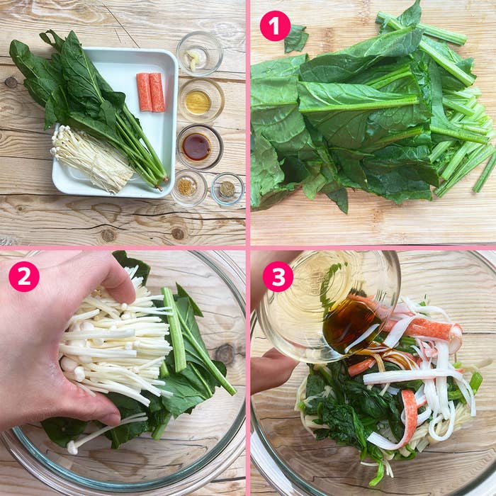 画像は野菜と調味料が揃えられた調理前の状態と、料理過程を示す4枚の写真コラージュです。