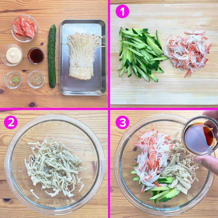 料理の手順を示す画像。上段には食材、下段には調理過程が写っている。