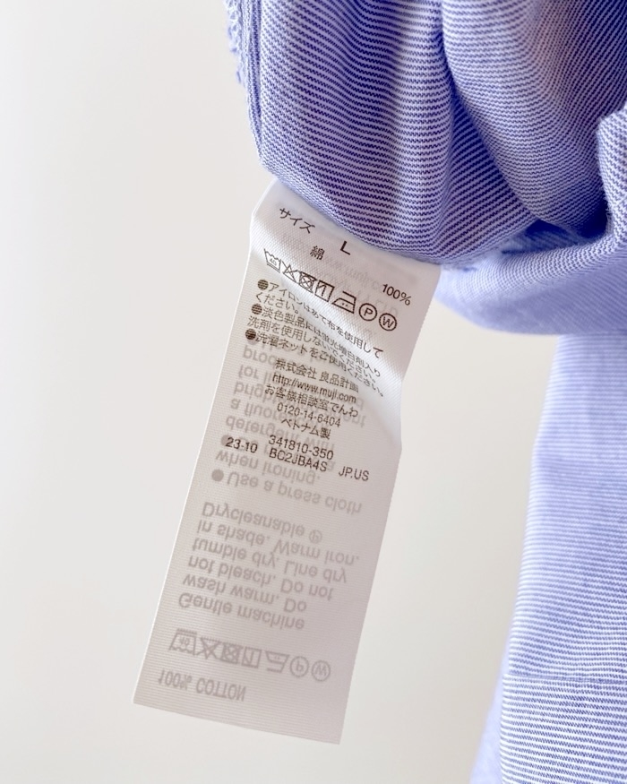 無印良品のおすすめファッションアイテム「婦人 涼感 ブロードプルオーバー半袖ワンピース」