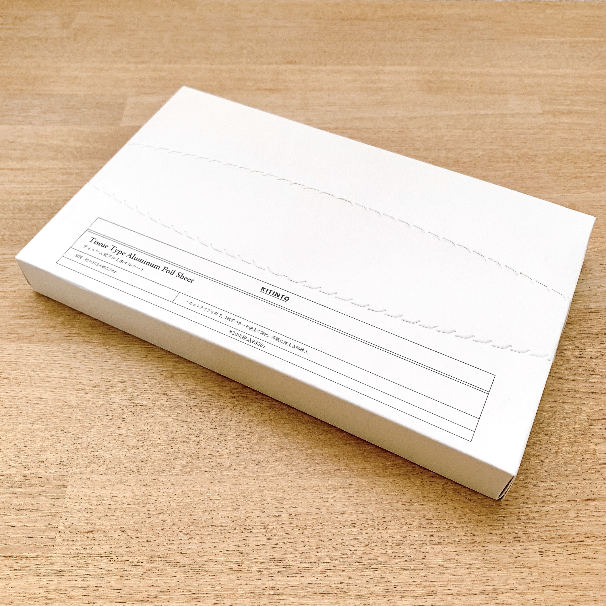 3COINS(スリーコインズ)のおすすめのキッチングッズ「ティッシュ式アルミホイルシート(60枚入り)/KITINTO」