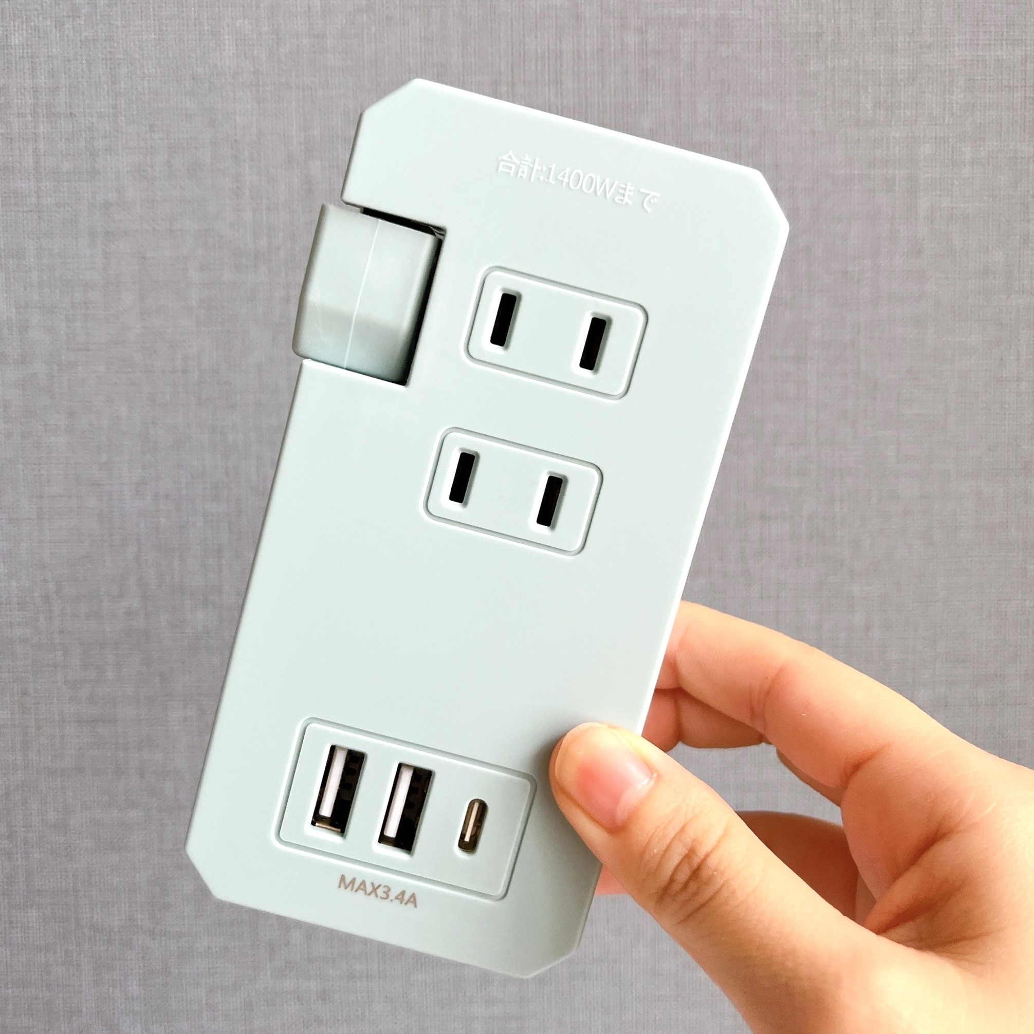 3COINS（スリーコインズ）のおすすめの便利グッズ「2コンセント2USB1Typecタップ」