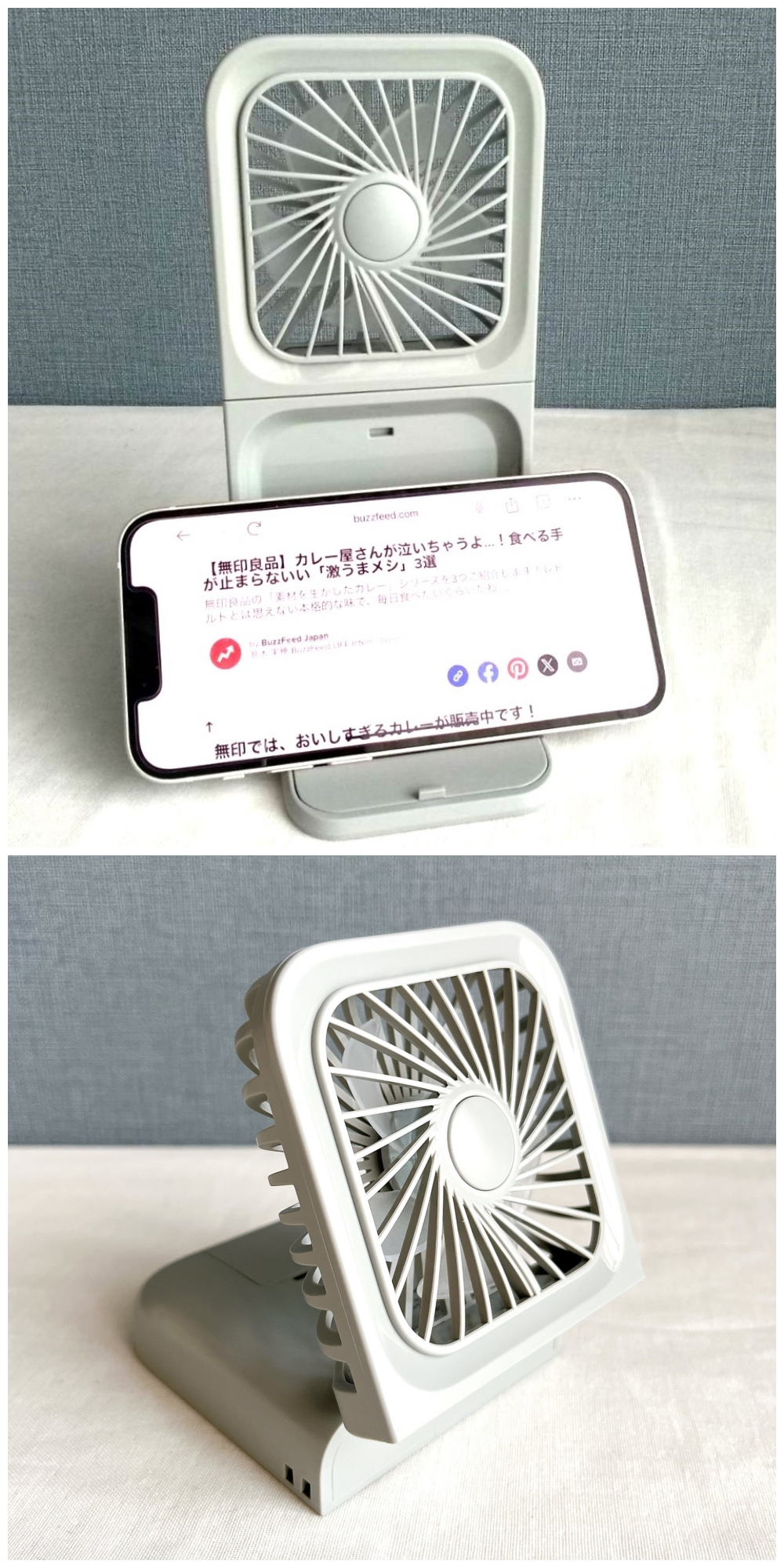 3COINS（スリーコインズ）のおすすめの便利グッズ「4WAYハンディファン」