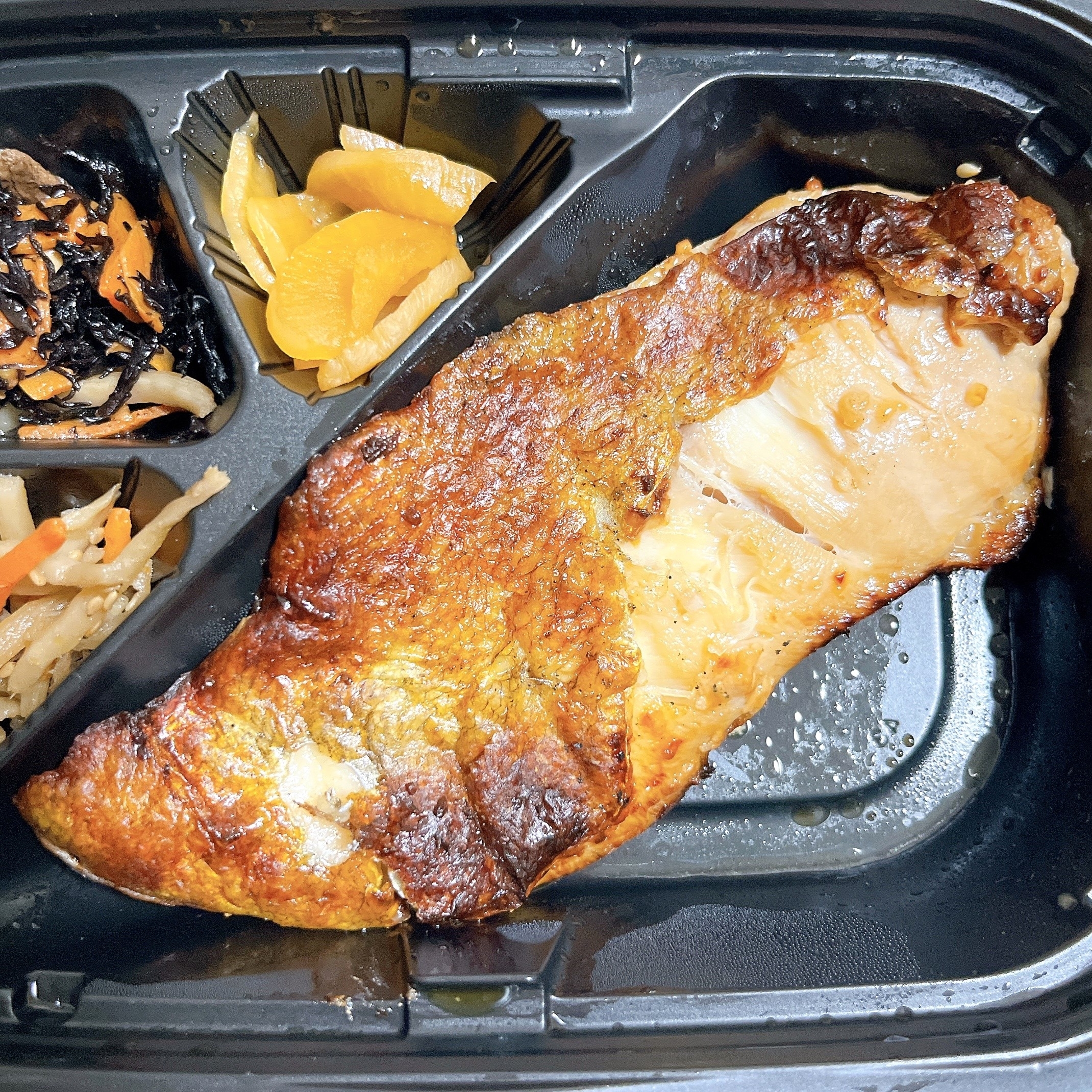 大戸屋のオススメの弁当「沖目鯛の醤油こうじ漬け炭火焼き弁当」