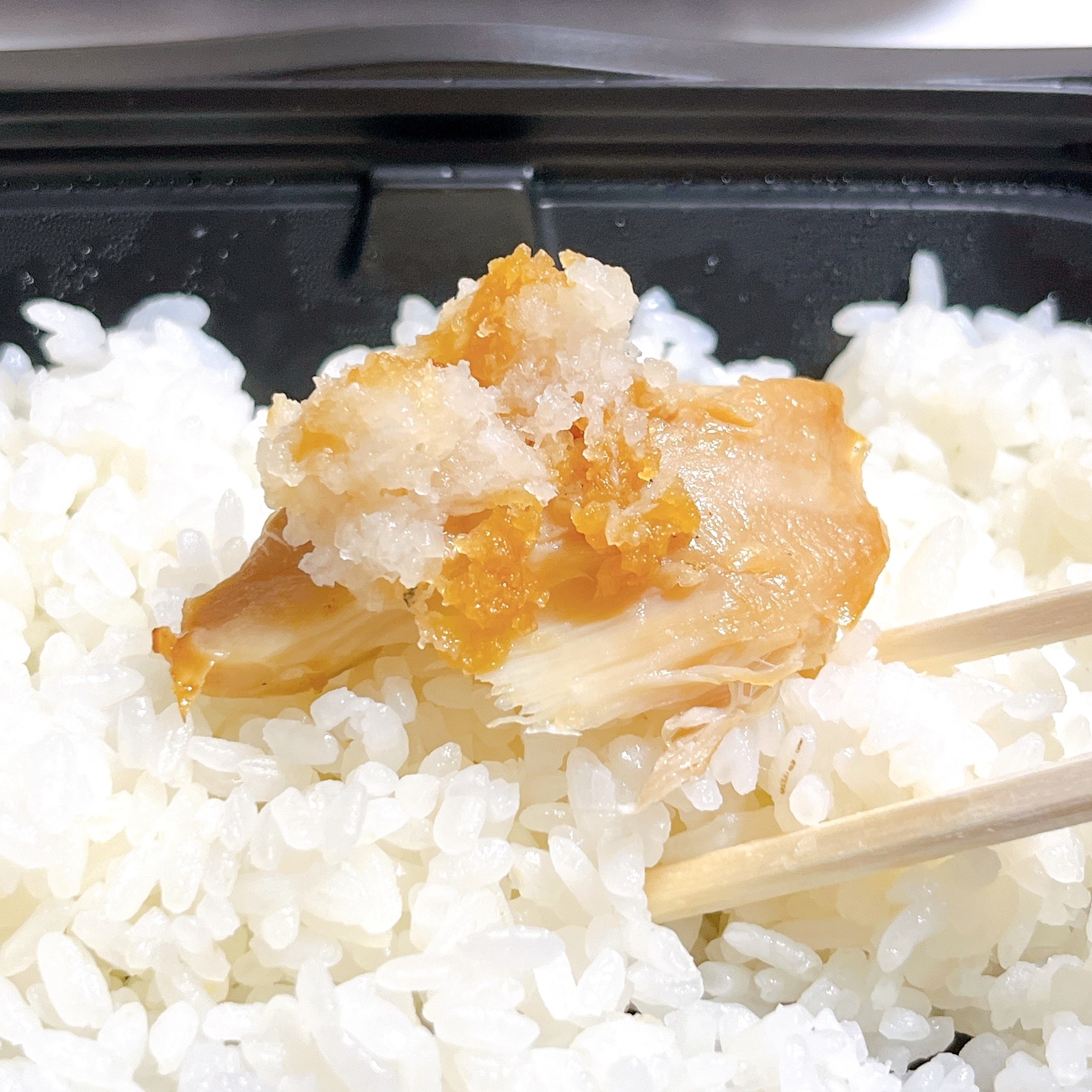 大戸屋のオススメの弁当「沖目鯛の醤油こうじ漬け炭火焼き弁当」
