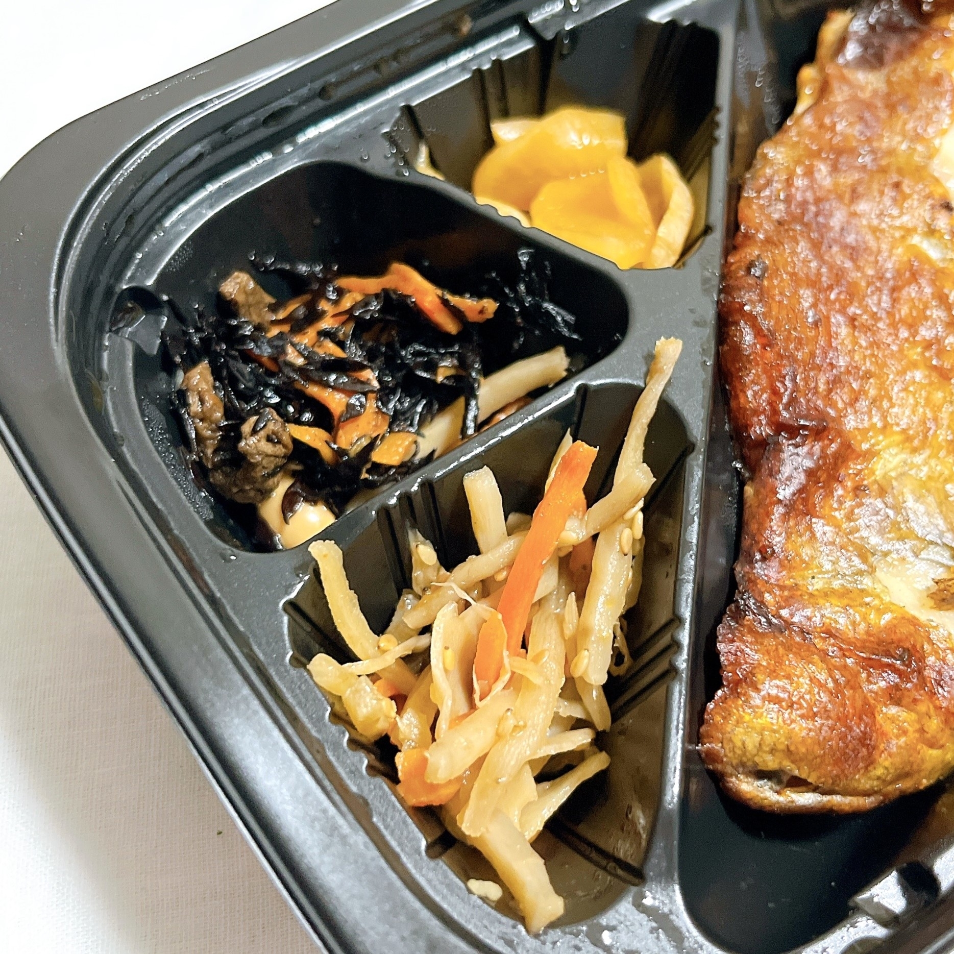 大戸屋のオススメの弁当「沖目鯛の醤油こうじ漬け炭火焼き弁当」