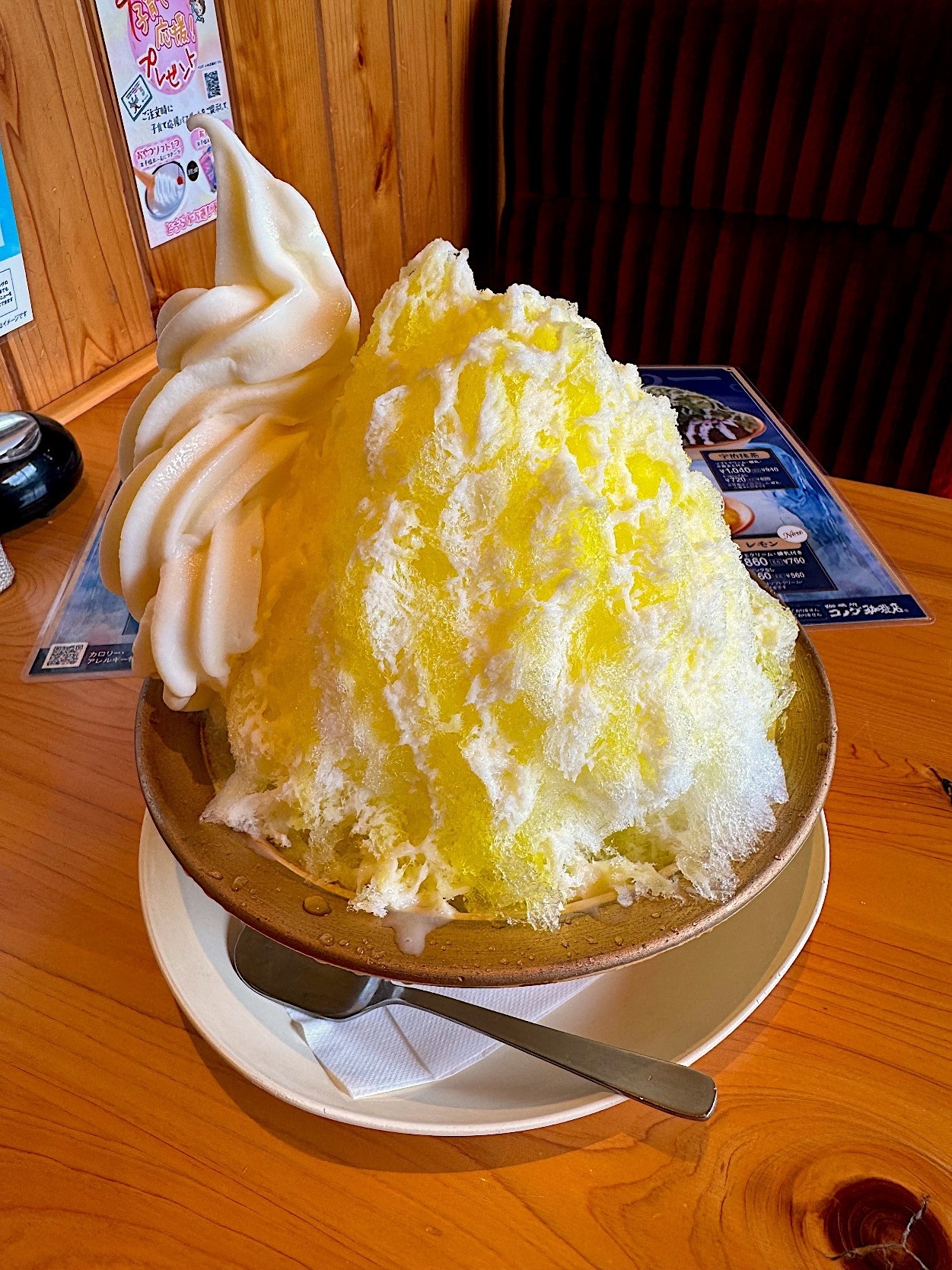 コメダ珈琲店のおすすめスイーツ「レモン氷」