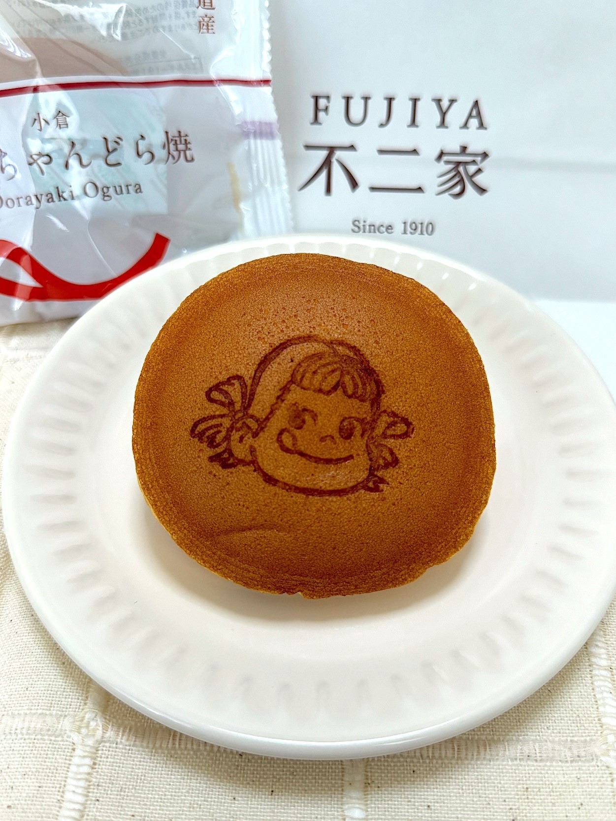 不二家のおすすめスイーツ「ペコちゃんどら焼き（小倉）」