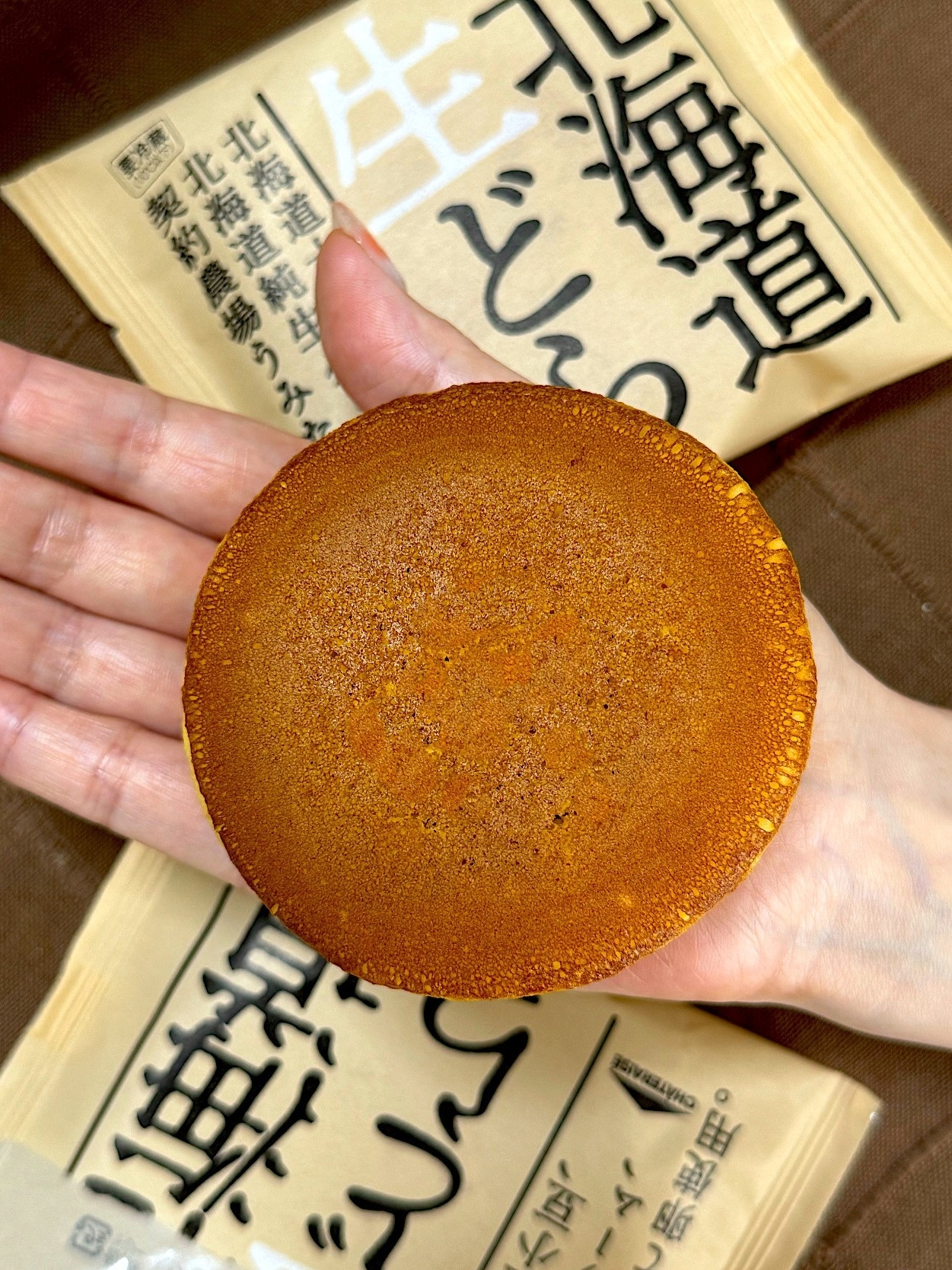 Chateraise（シャトレーゼ）のおすすめスイーツ「北海道生どら」