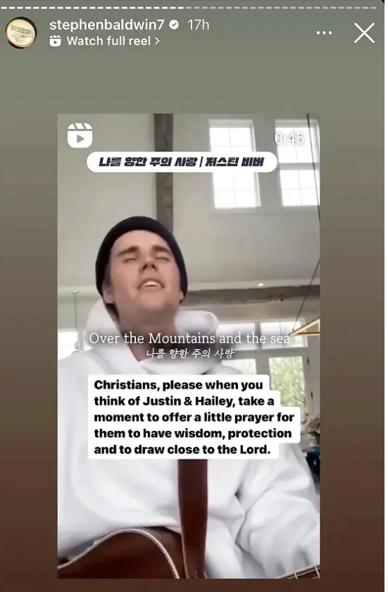 Person in a video making a plea for prayers for Justin &amp;amp; Hailey, mentioning their need for wisdom and protection
