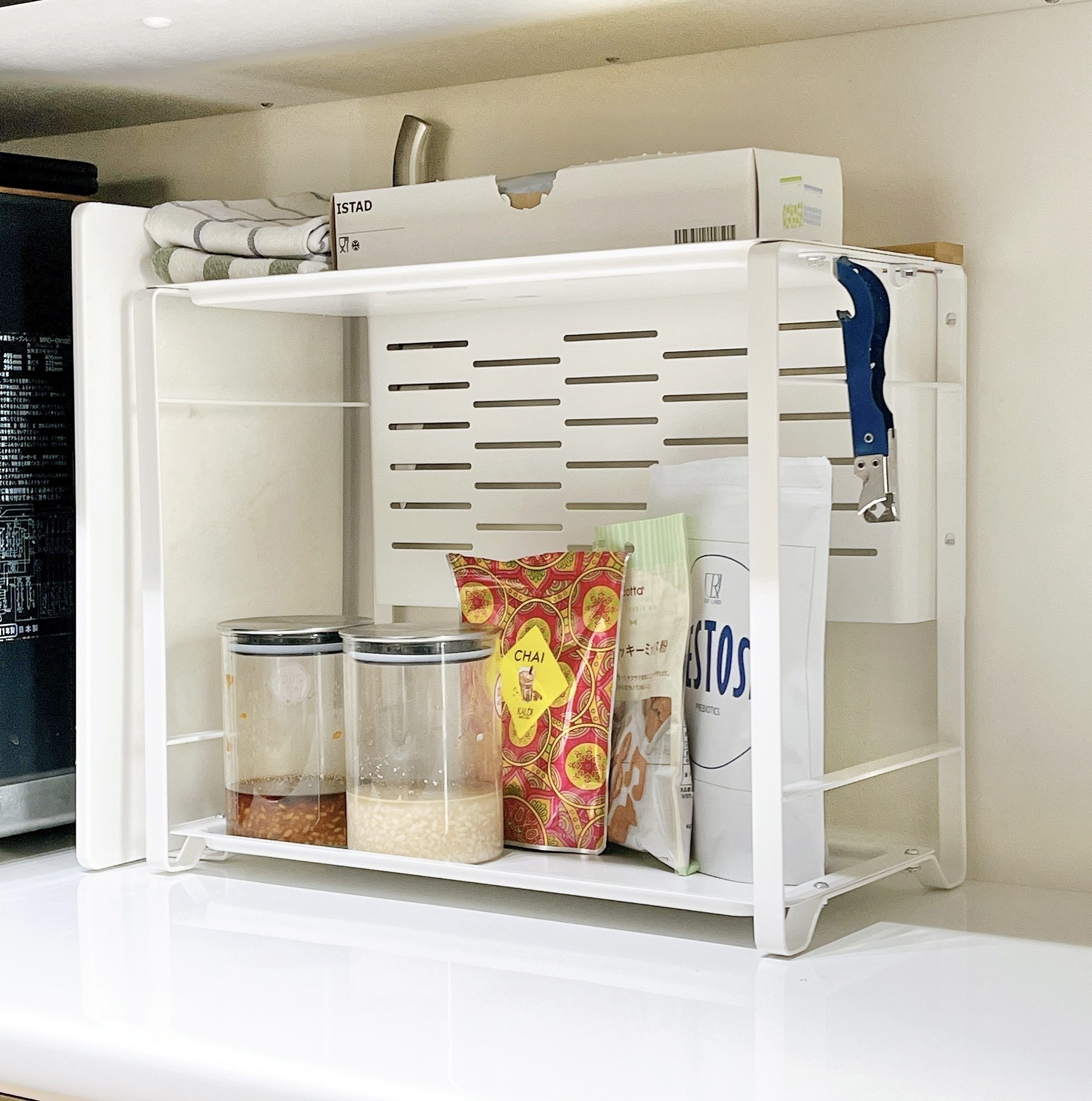 イケアのおすすめ便利グッズ「AVSTEG アヴステーグ キッチンカウンタートップオーガナイザー」