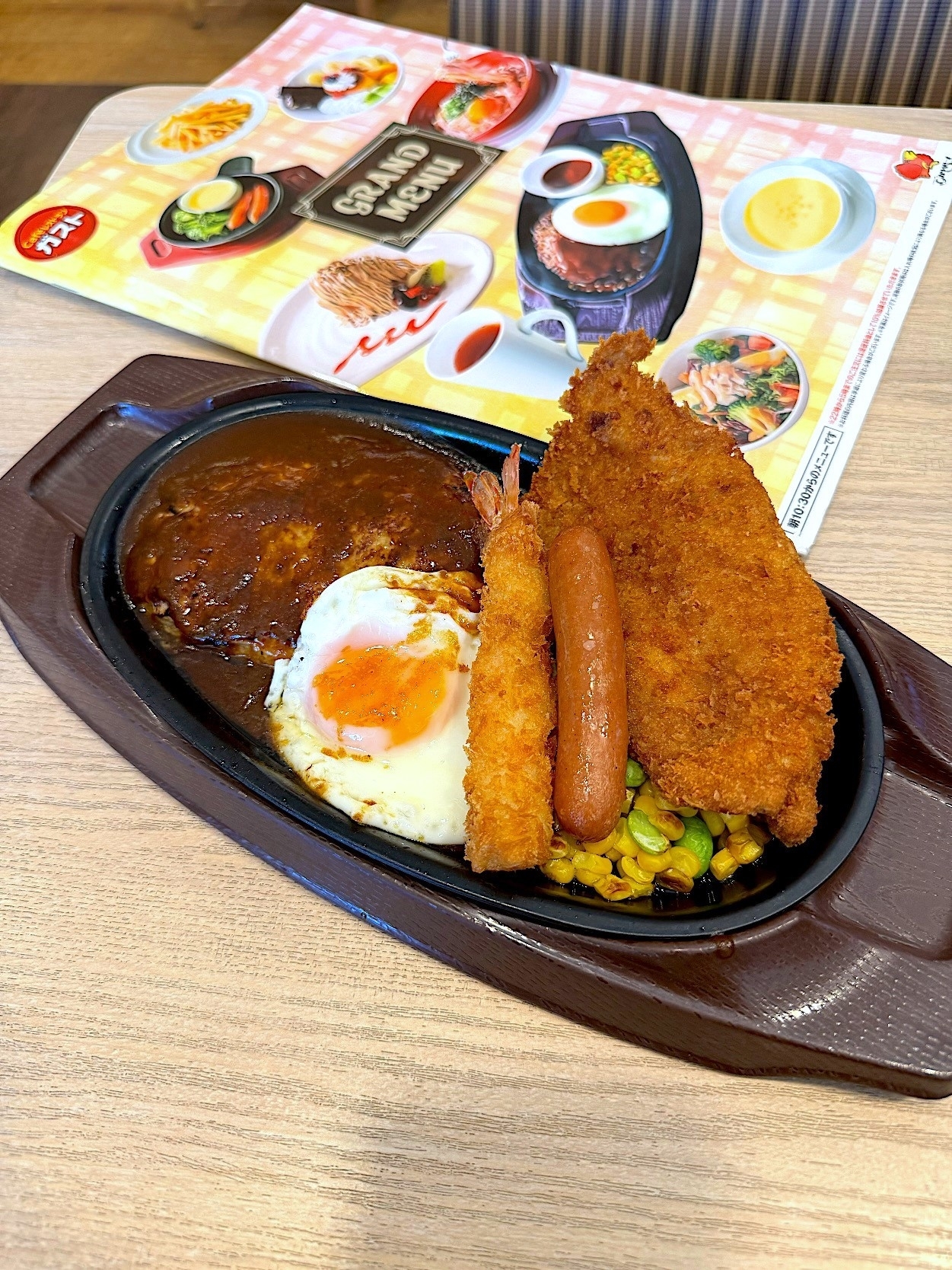 ガストのおすすめメニュー「鉄板ハンバーグ元気盛り」