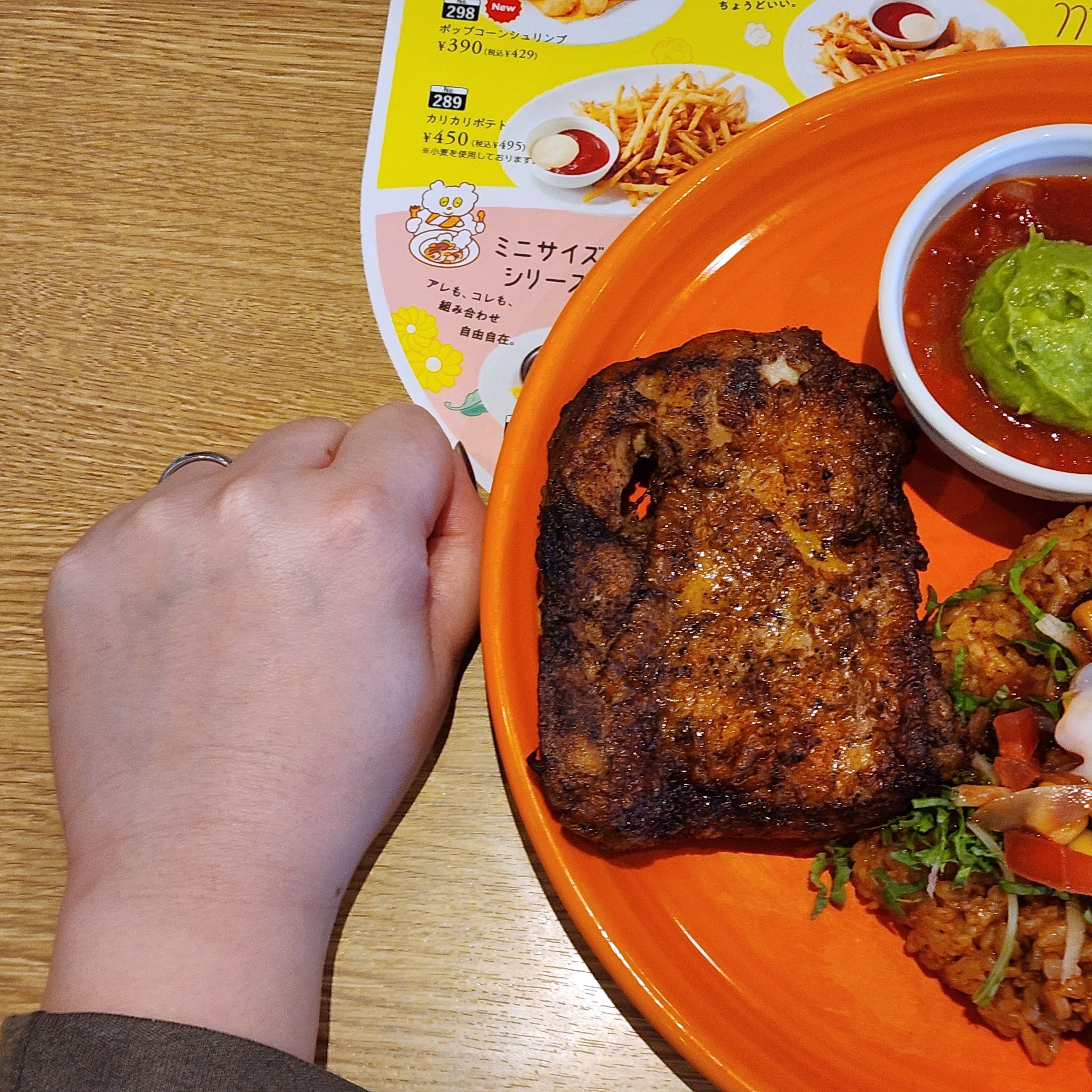 ココスのおすすめフード「カリブチキンジャンバラヤ 」