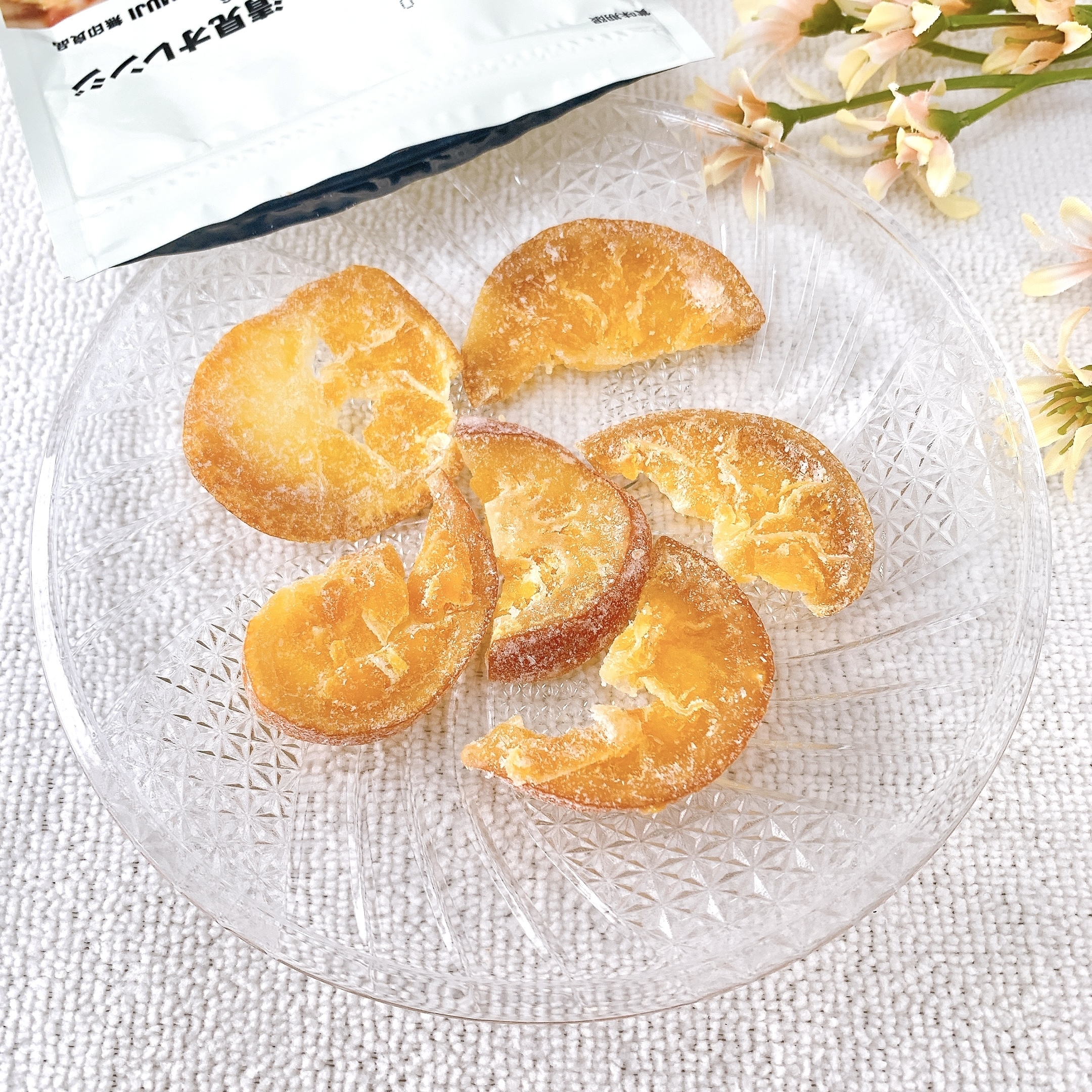 無印良品のおすすめのお菓子「ドライフルーツ 清見オレンジ」
