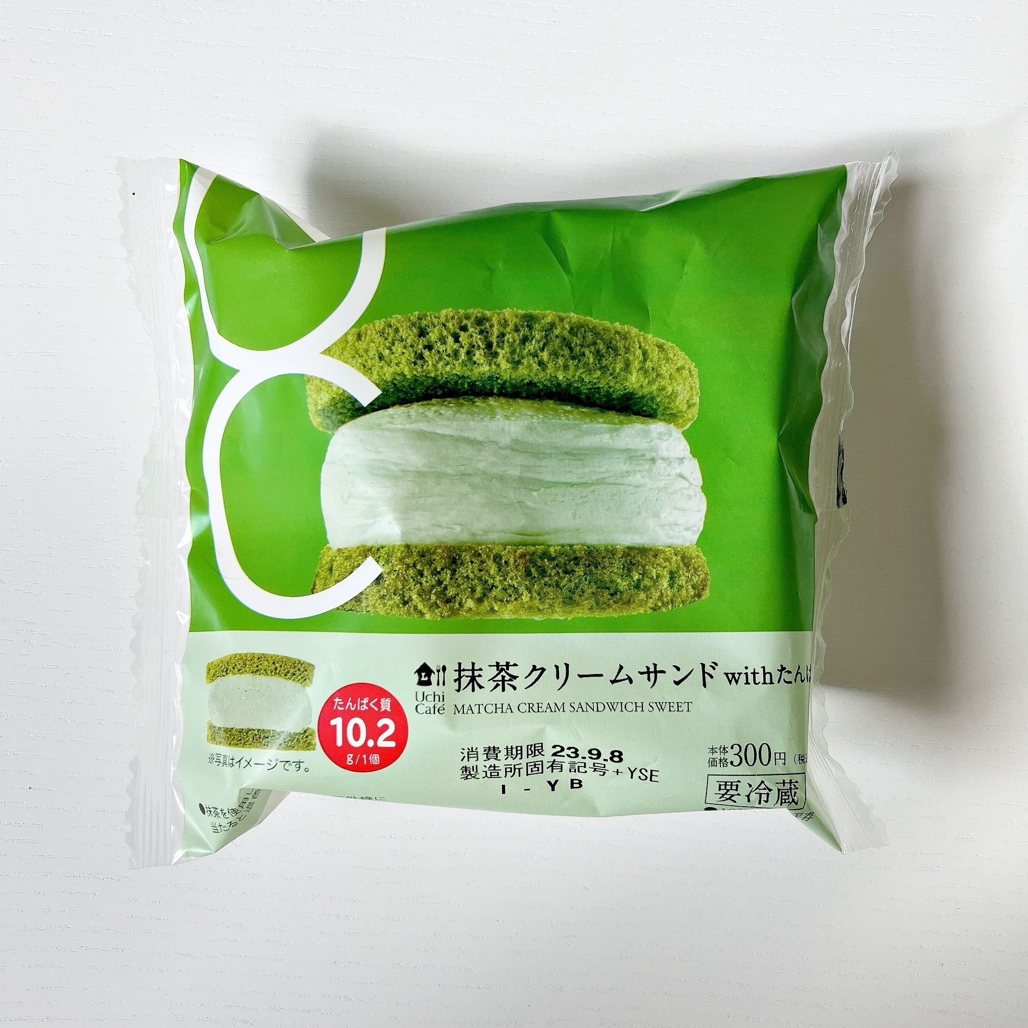 ローソンのオススメのスイーツ「抹茶クリームサンドwithたんぱく質」