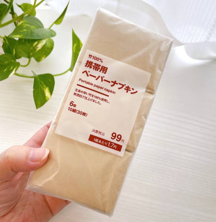 無印良品の99円アイテム「竹100%携帯用ペーパーナプキン」