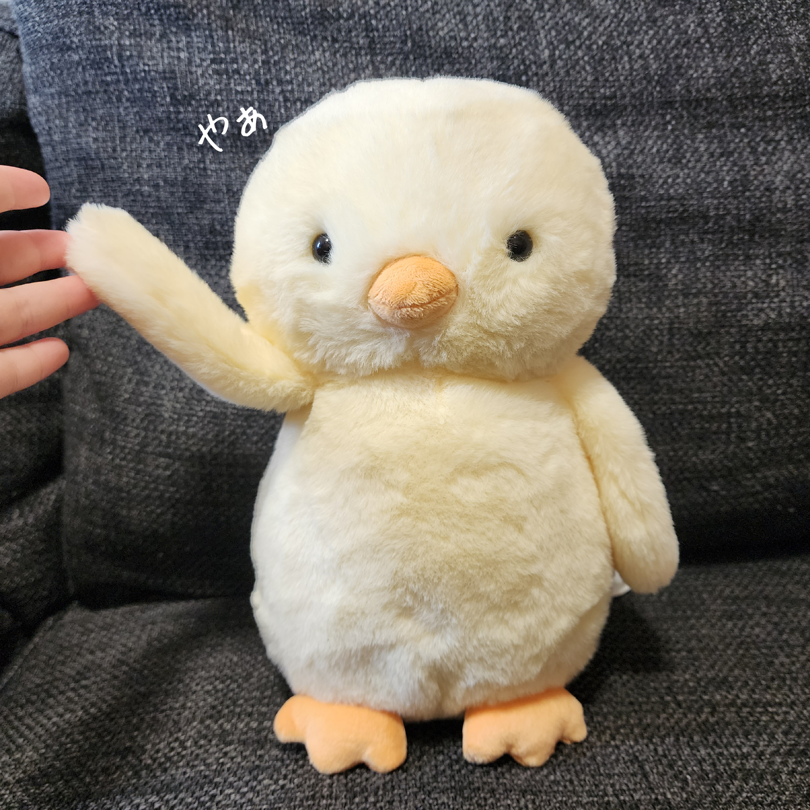 ニトリのおすすめ雑貨「ぬいぐるみ（ヒヨコS SF02）」