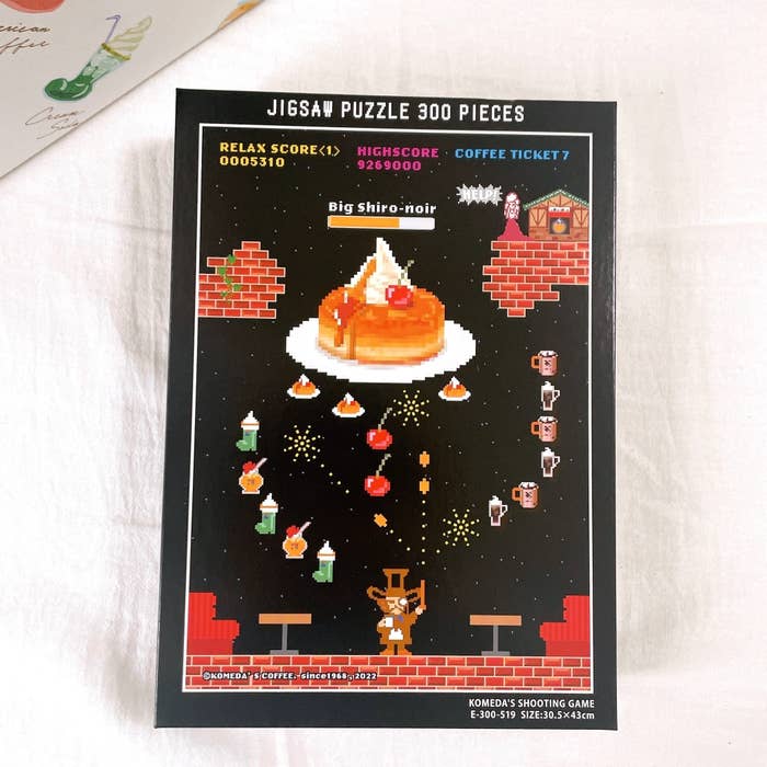 コメダ珈琲店のおすすめ雑貨「ジグソーパズル」