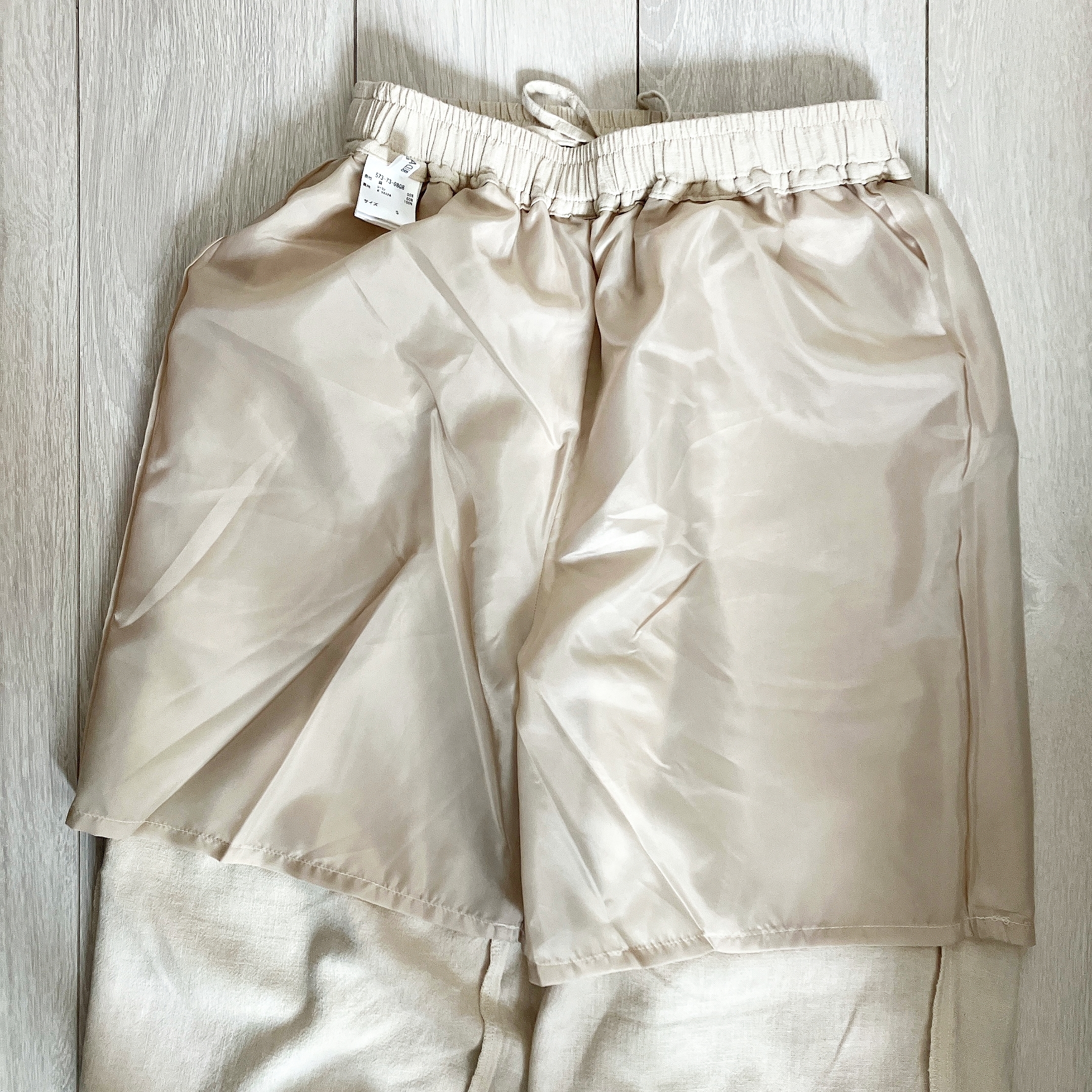 Honeys(ハニーズ)のおすすめパンツ「麻混ストレートパンツ」