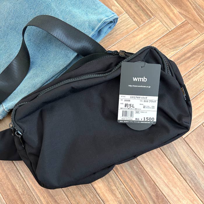 WORKMAN(ワークマン)のおすすめバッグ「スクエアボディバッグ」