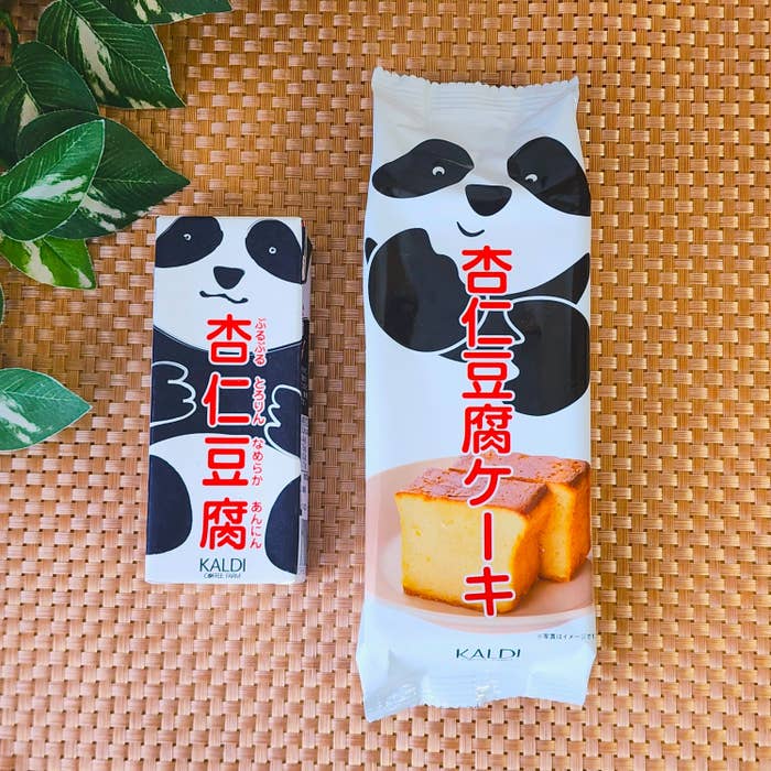 KALDI（カルディ）のおすすめスイーツ「杏仁豆腐ケーキ」