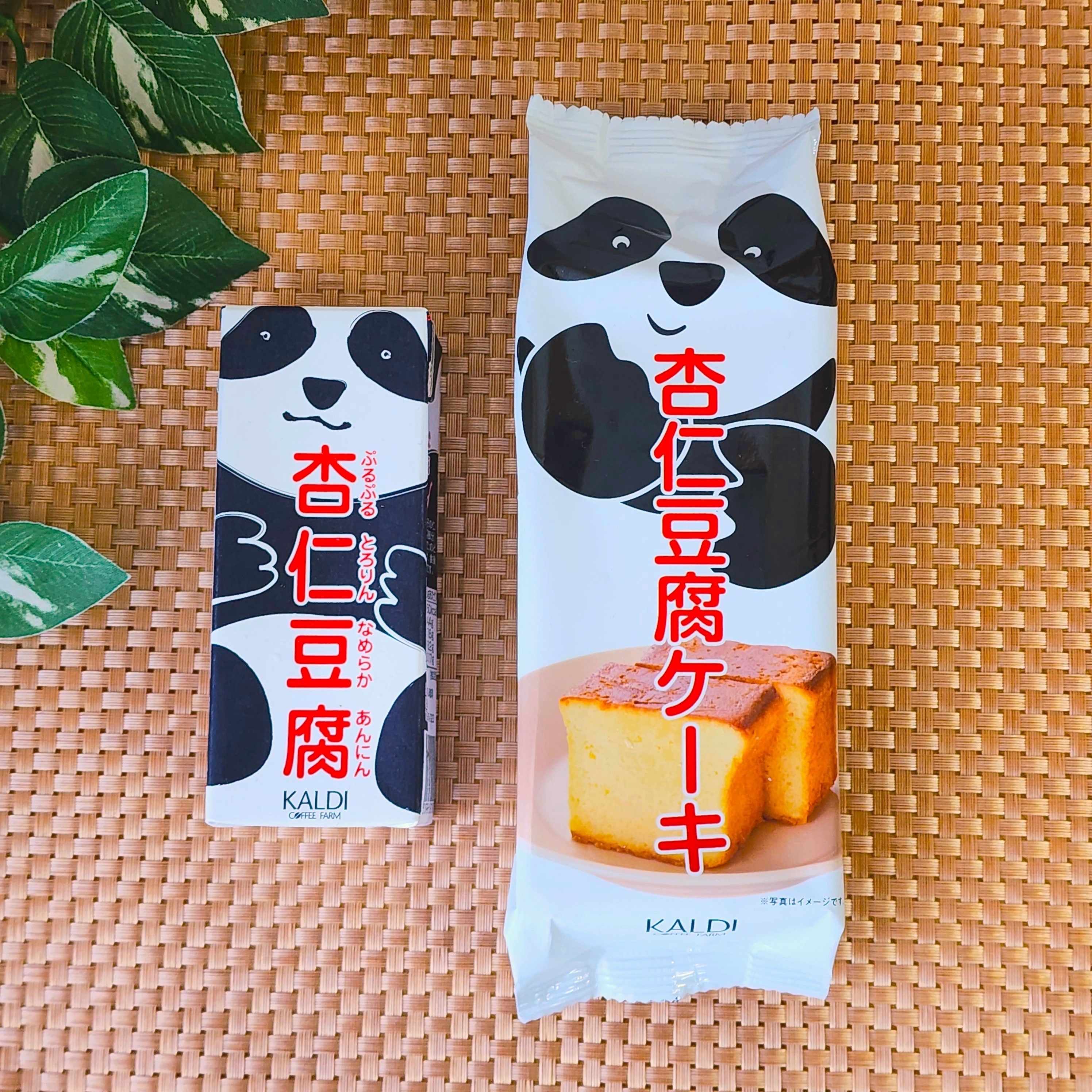 KALDI（カルディ）のおすすめスイーツ「杏仁豆腐ケーキ」