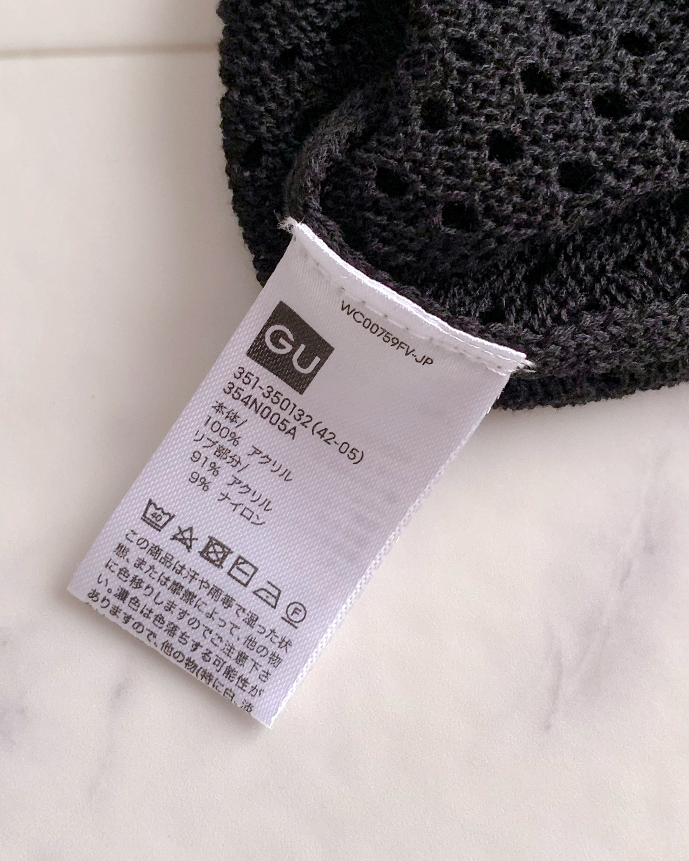 GU(ジーユー)のおすすめファッションアイテム「ウォッシャブルメッシュニットシャツ(5分袖)」