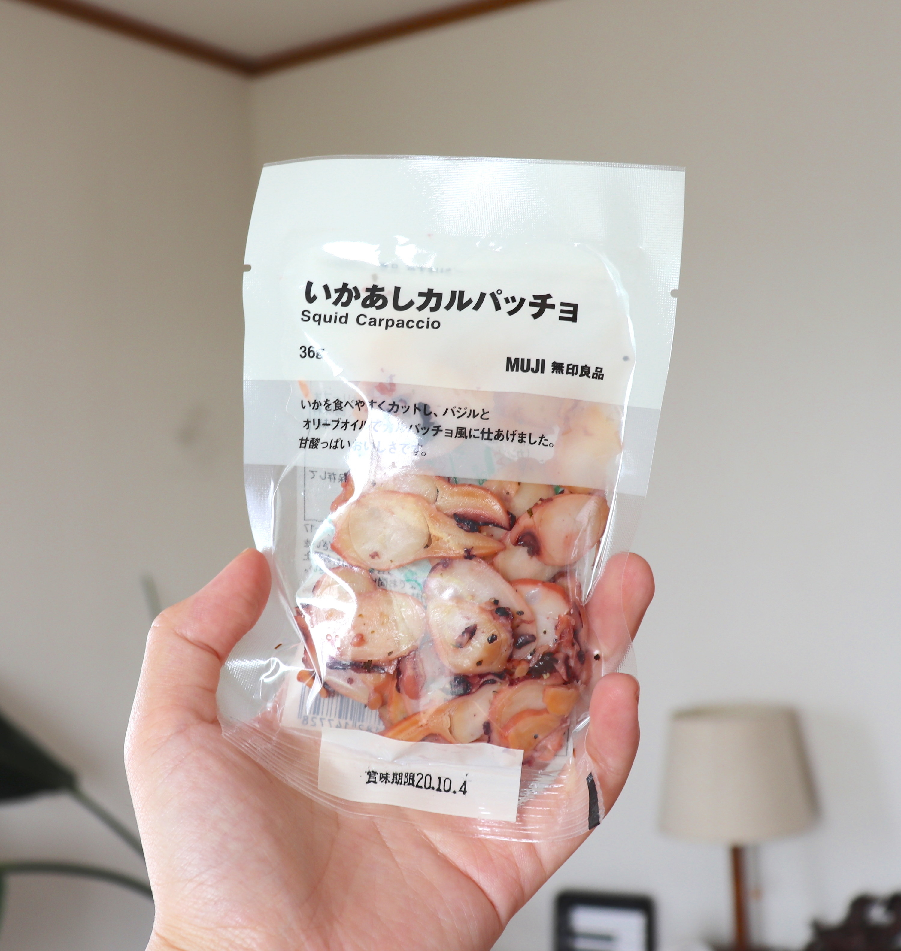 無印良品のおすすめのバジルが香るフード「いかあしカルパッチョ」