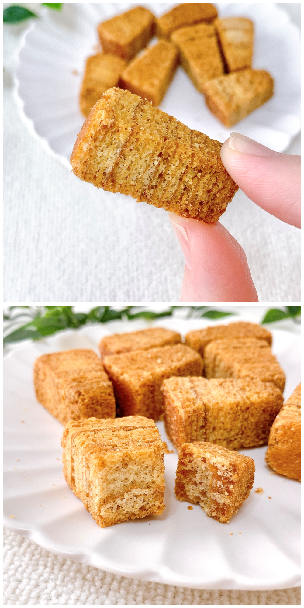 無印良品のおすすめのお菓子「バナナバウムのひとくちラスク」