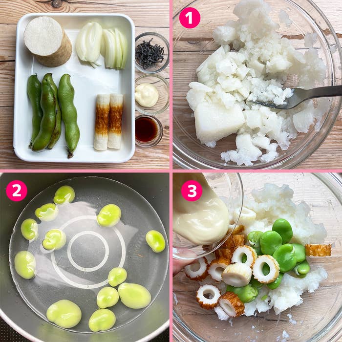 トレイにそら豆、長芋、玉ねぎがあり、ボウルには長芋があります。次にエそら豆を茹で、その後、具材を混ぜます。