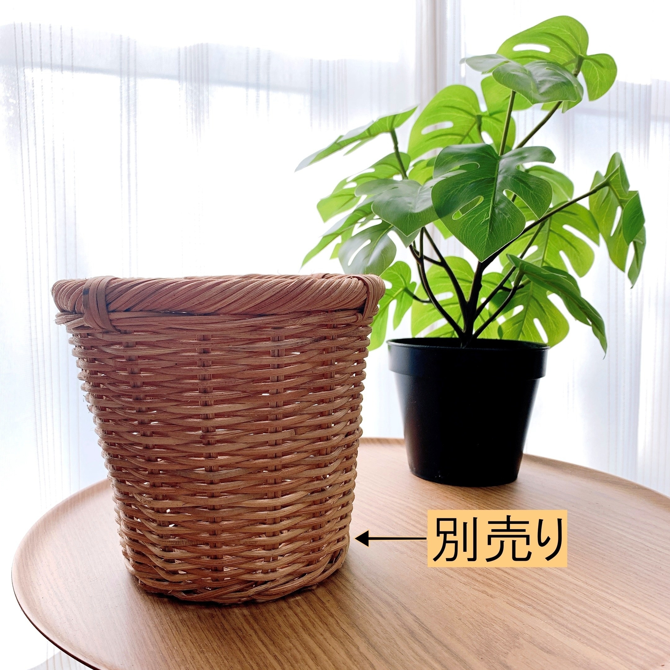 IKEAのおすすめフェイクグリーン「FEJKA フェイカ人工観葉植物 室内／屋外用 モンステラ」