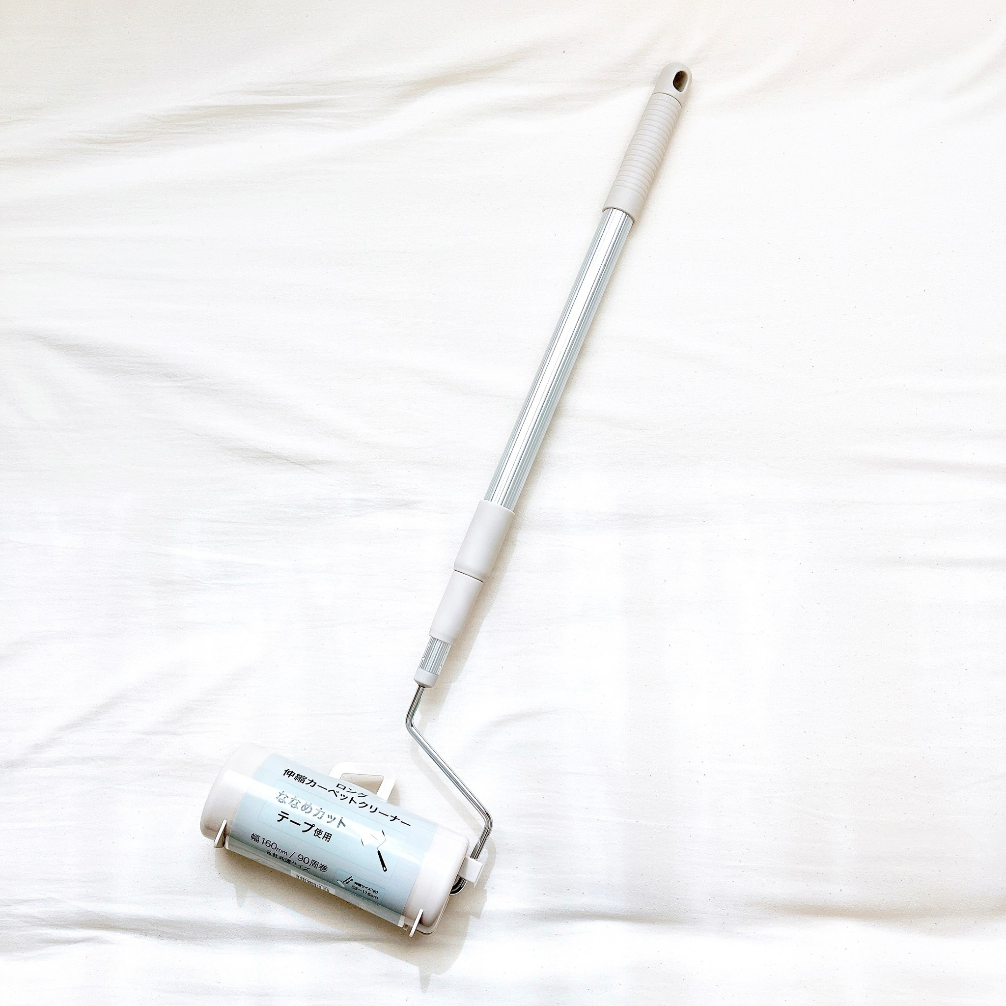 ニトリのおすすめお掃除グッズ「【デコホーム商品】ロング 伸縮カーペットクリーナー(MO PL4)」