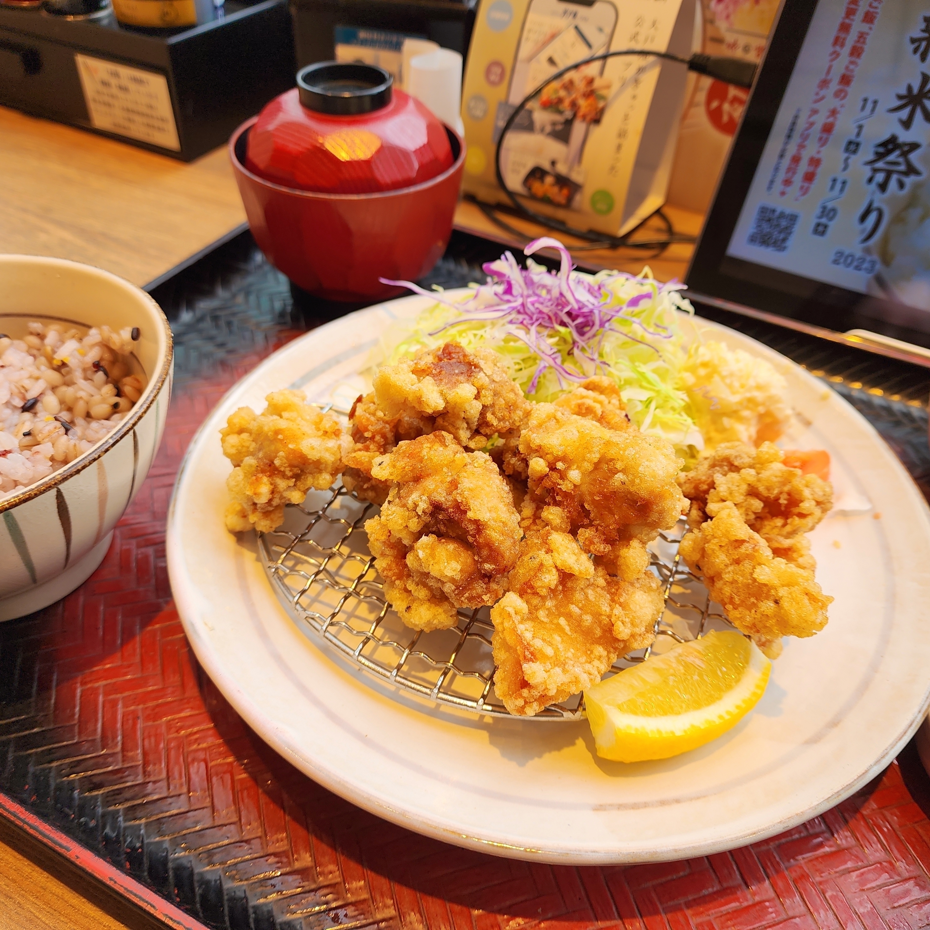 大戸屋のおすすめのメニュー「香味唐揚げ定食」