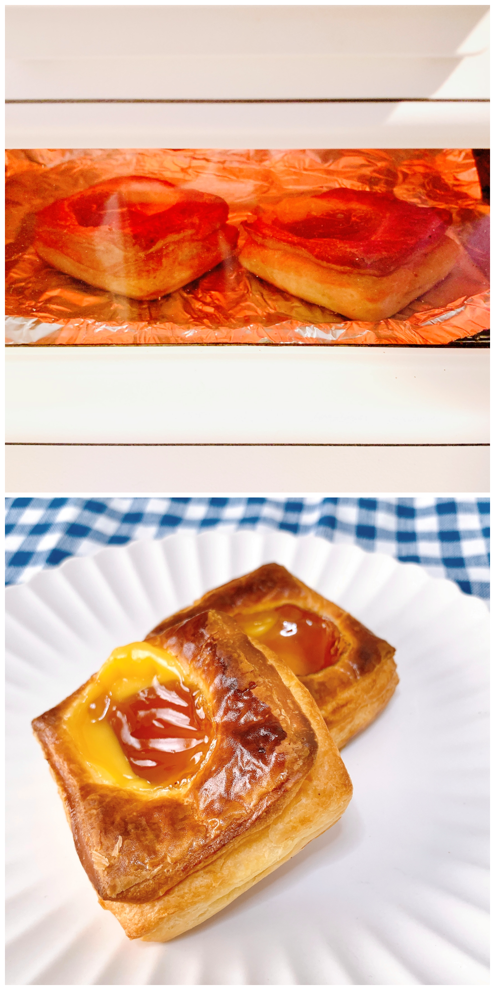 FamilyMart（ファミリーマート）のおすすめの菓子パン「プリン風味のカスタードデニッシュ3個入」