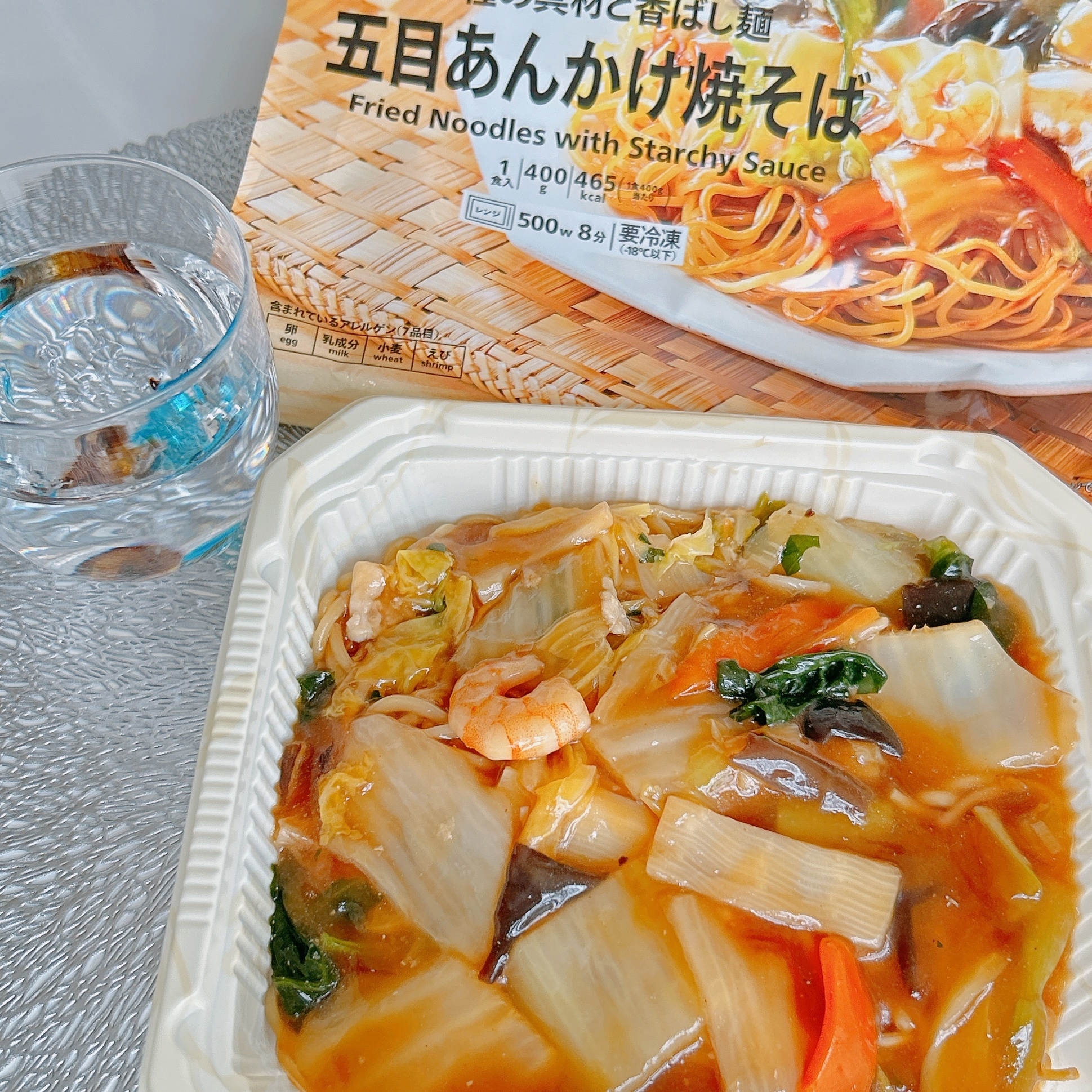 セブン-イレブンのおすすめ冷凍食品「7プレミアム 五目あんかけ焼そば」