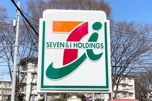 セブン-イレブンの看板