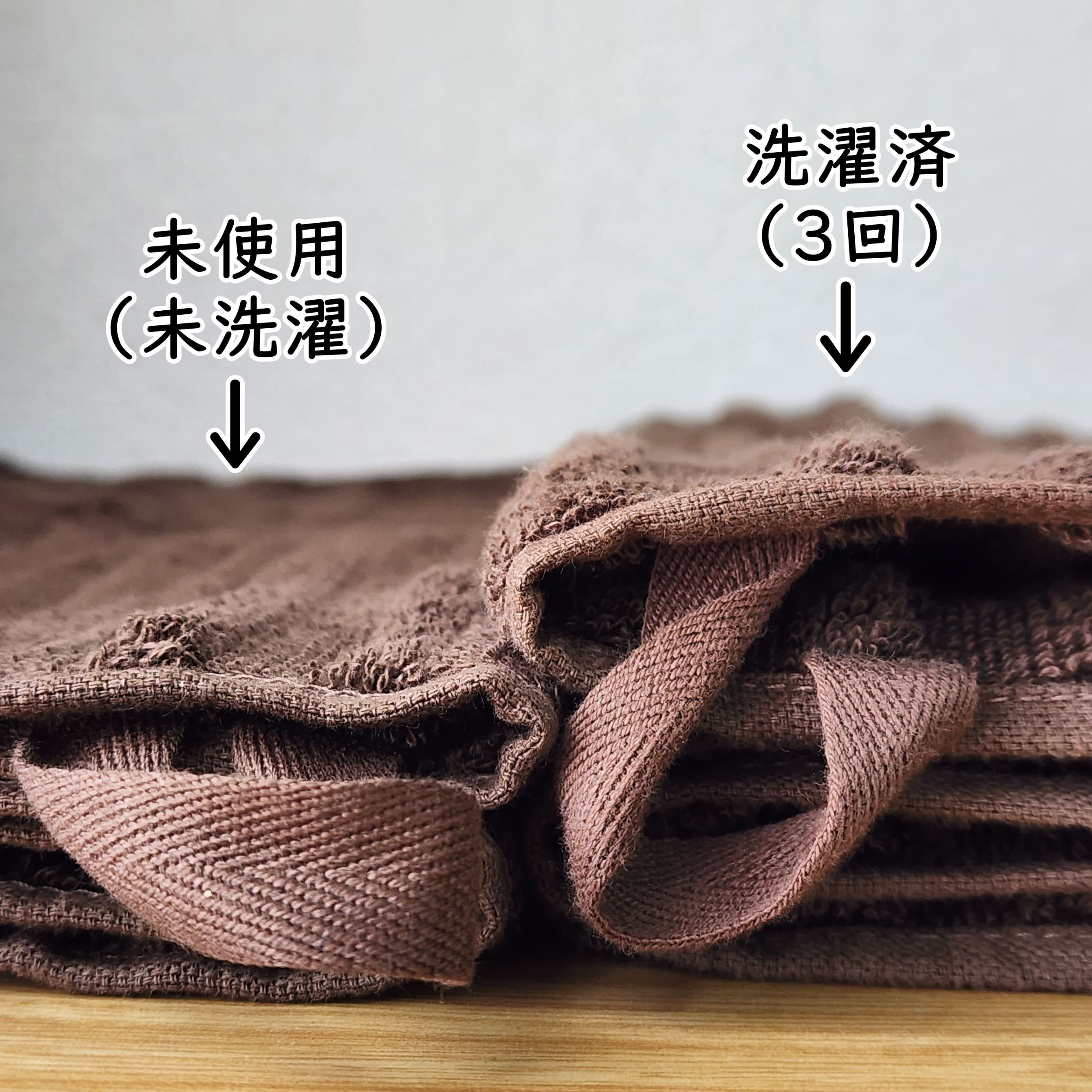 CAINZ（カインズ）のおすすめグッズ「ふっくらドビーボーダー スリムバスタオル」