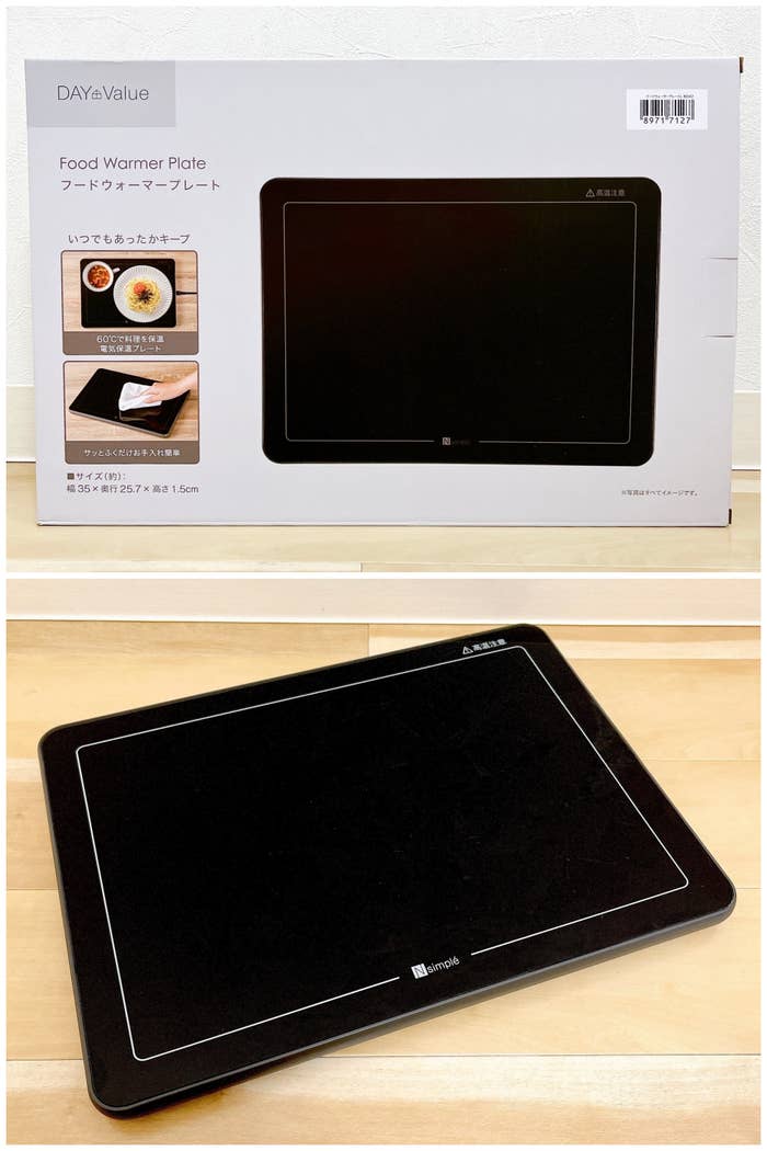ニトリのオススメグッズ「いつでもあったか フードウォーマープレート」