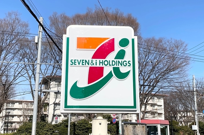 セブン-イレブンの看板