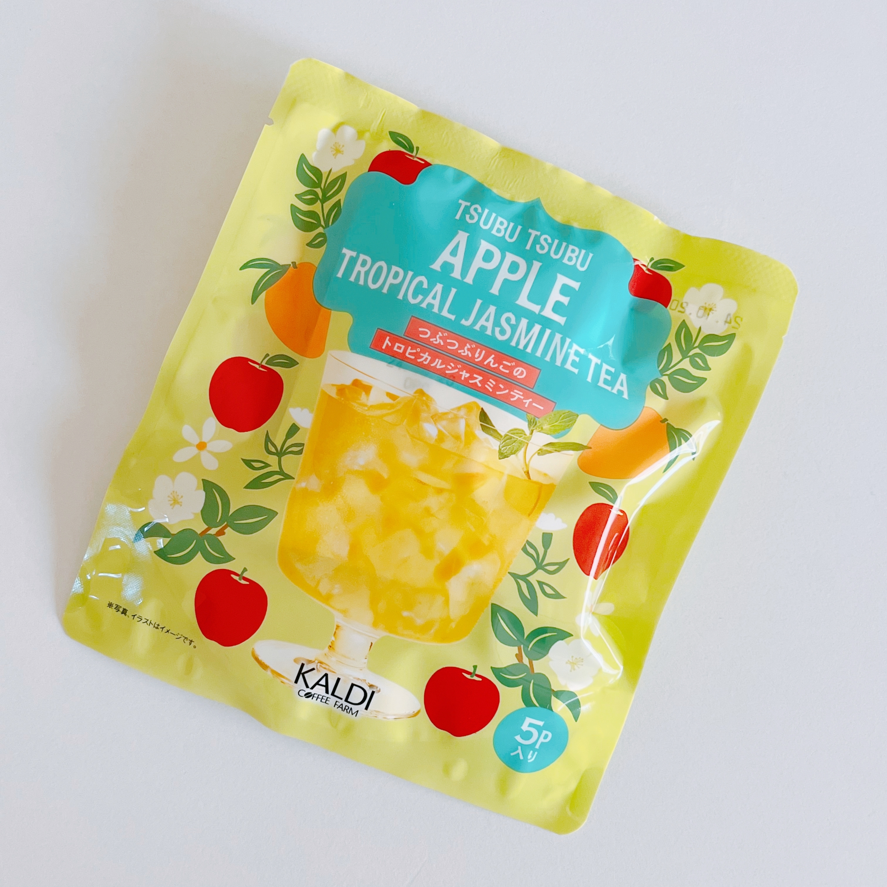 カルディのオススメドリンク「つぶつぶリンゴのトロピカルジャスミンティー」