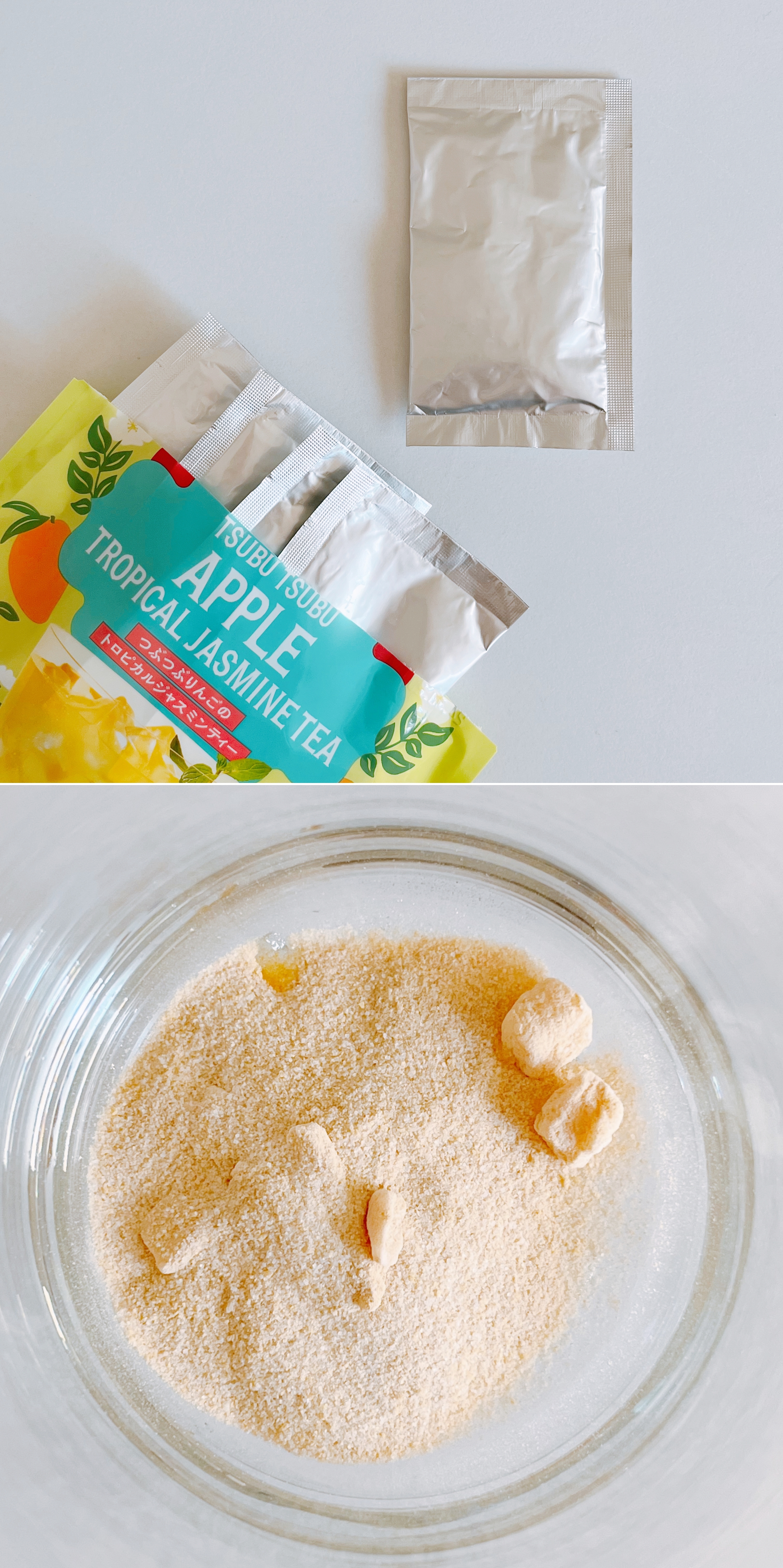 カルディのオススメドリンク「つぶつぶリンゴのトロピカルジャスミンティー」