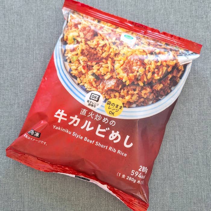 FamilyMart（ファミリーマート）の本格食品「直火炒めの牛カルビめし」