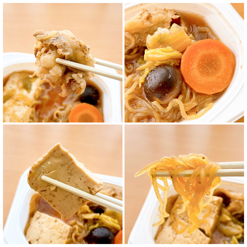 FamilyMart（ファミリーマート）の本格食品「こだわりの割下で作った7種具材のすき焼き」