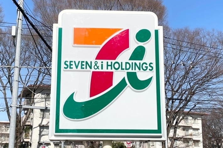 セブン-イレブンの看板