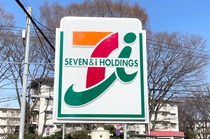 セブン‐イレブンの看板