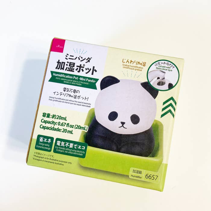 DAISO(ダイソー)のおすすめアイテム「加湿ポット(ミニパンダ)」