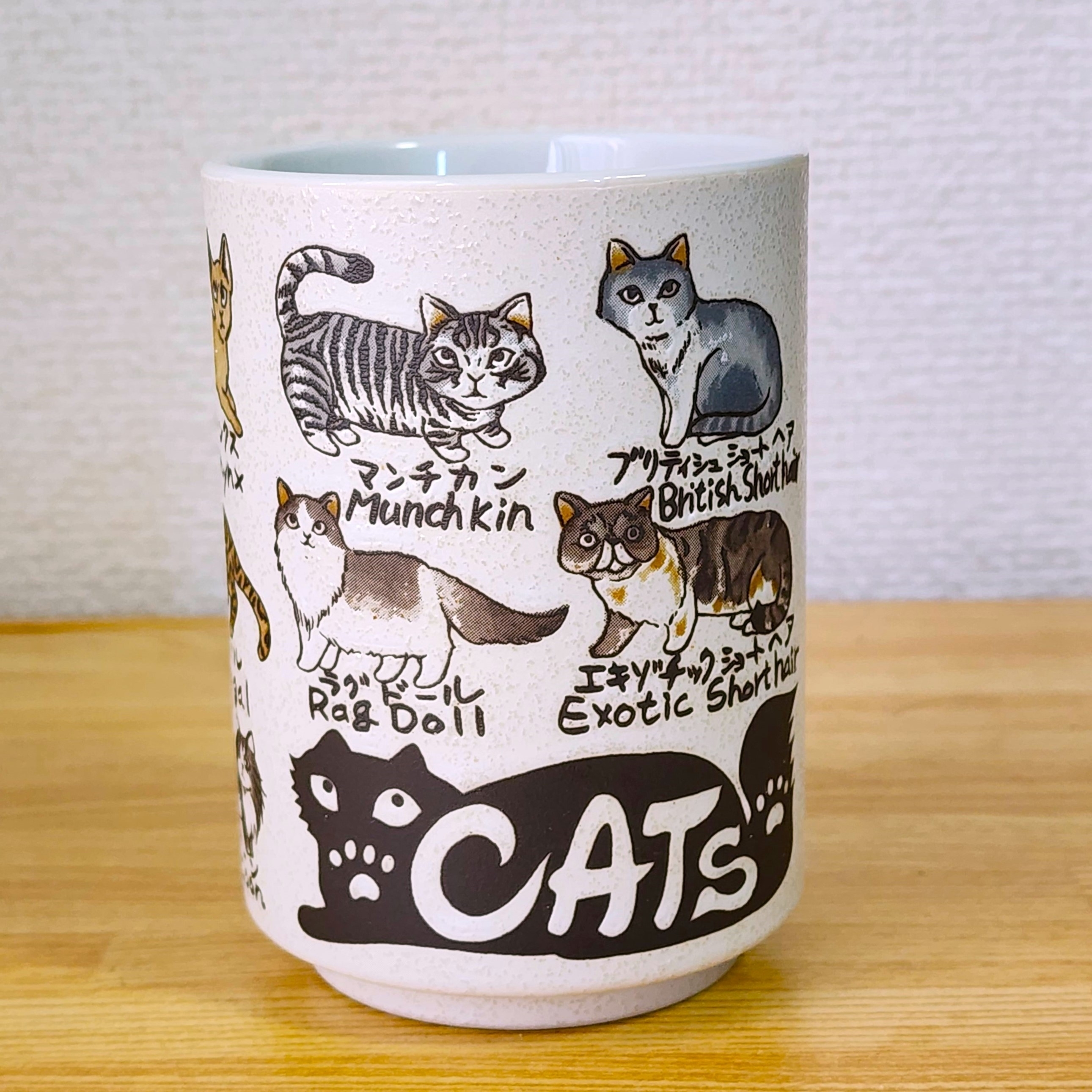 ニトリのおすすめグッズ「【デコホーム商品】寿司湯のみ（ネコメイカン）」